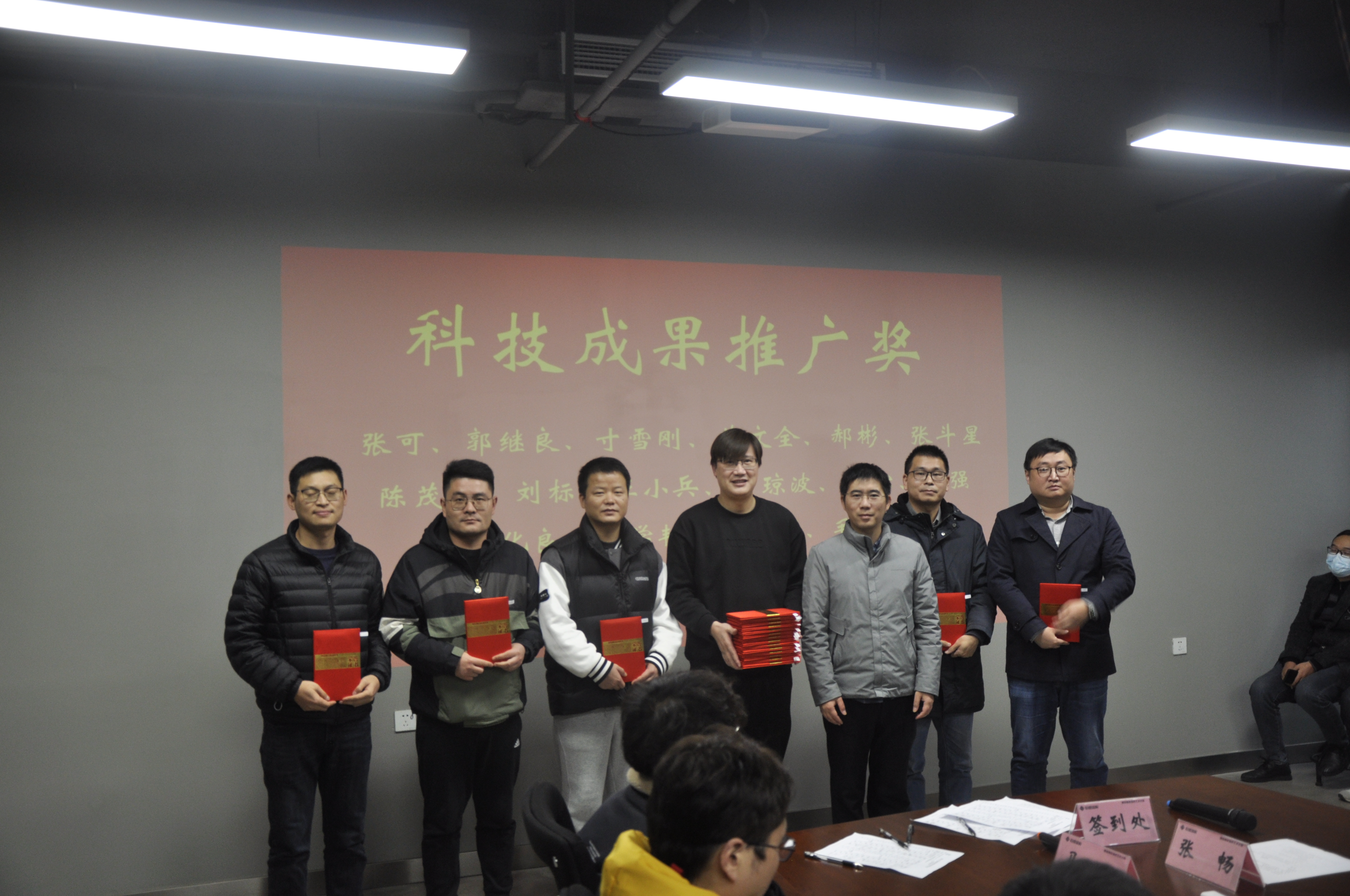 首页-suncitygroup太阳集团官方网站
