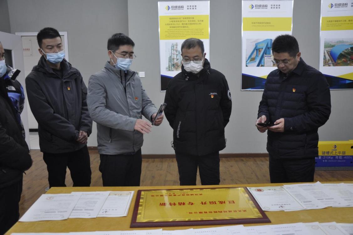 首页-suncitygroup太阳集团官方网站