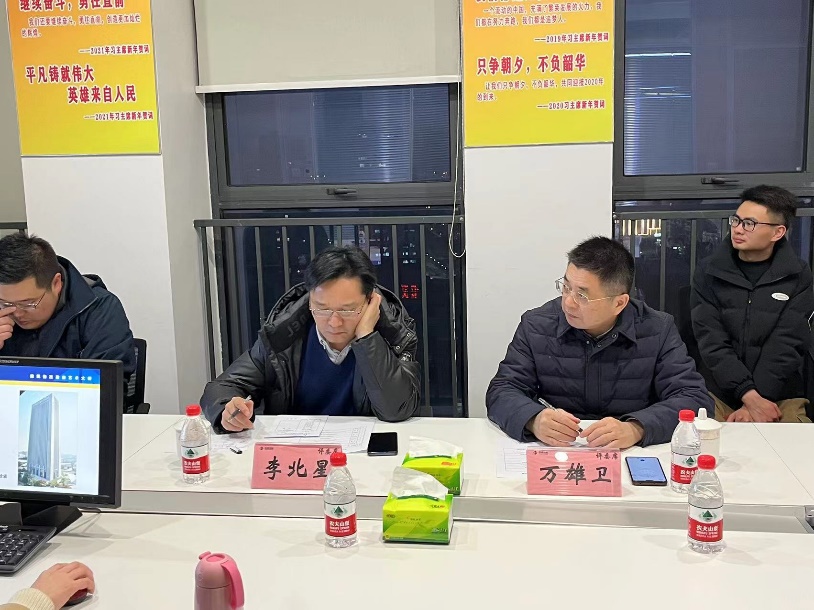 首页-suncitygroup太阳集团官方网站