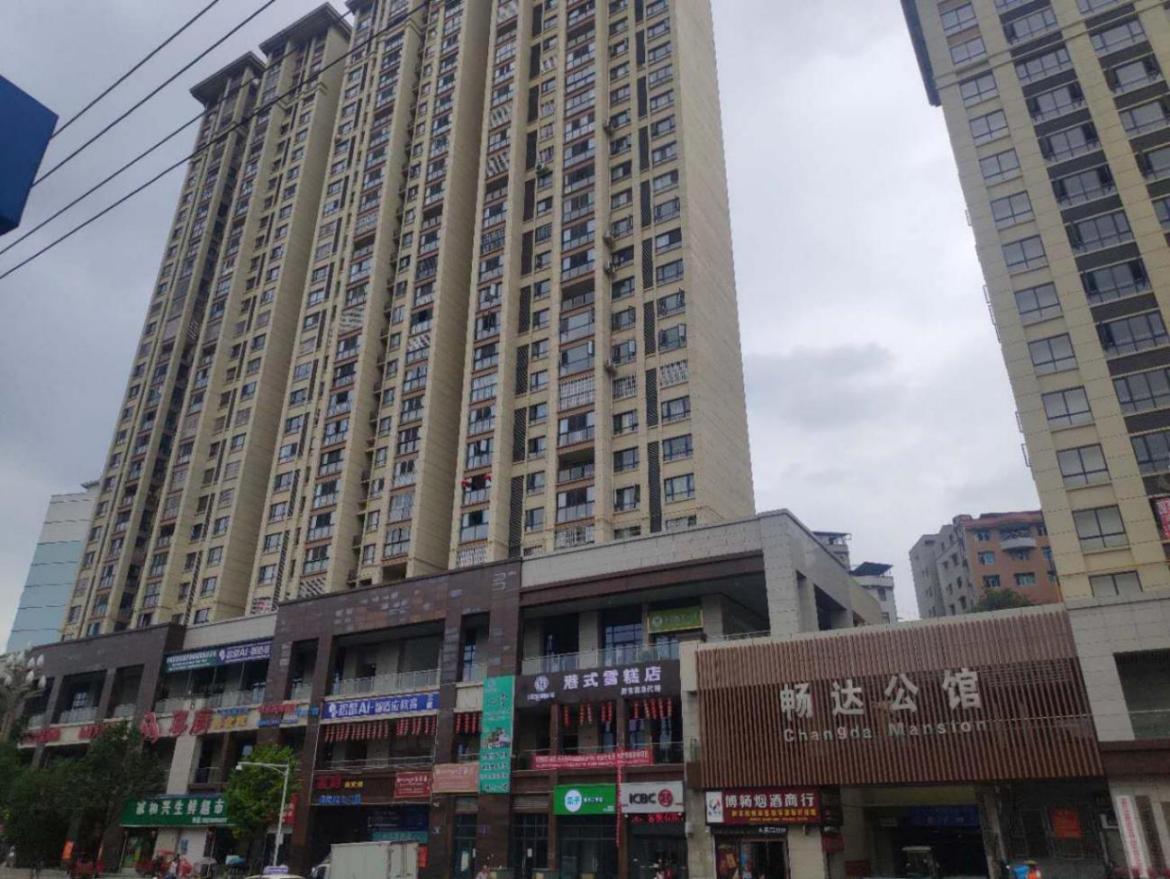 首页-suncitygroup太阳集团官方网站