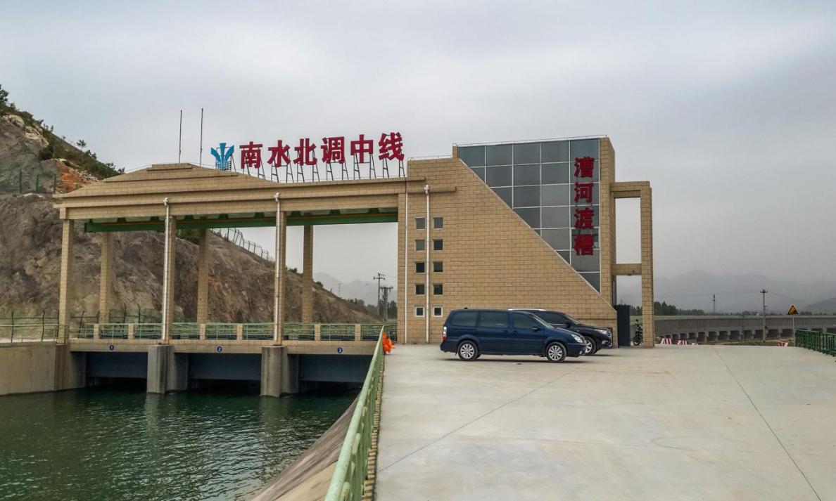 首页-suncitygroup太阳集团官方网站