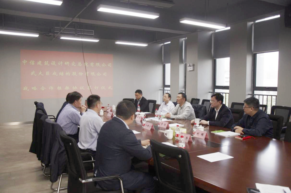 首页-suncitygroup太阳集团官方网站