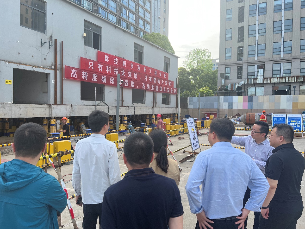 首页-suncitygroup太阳集团官方网站