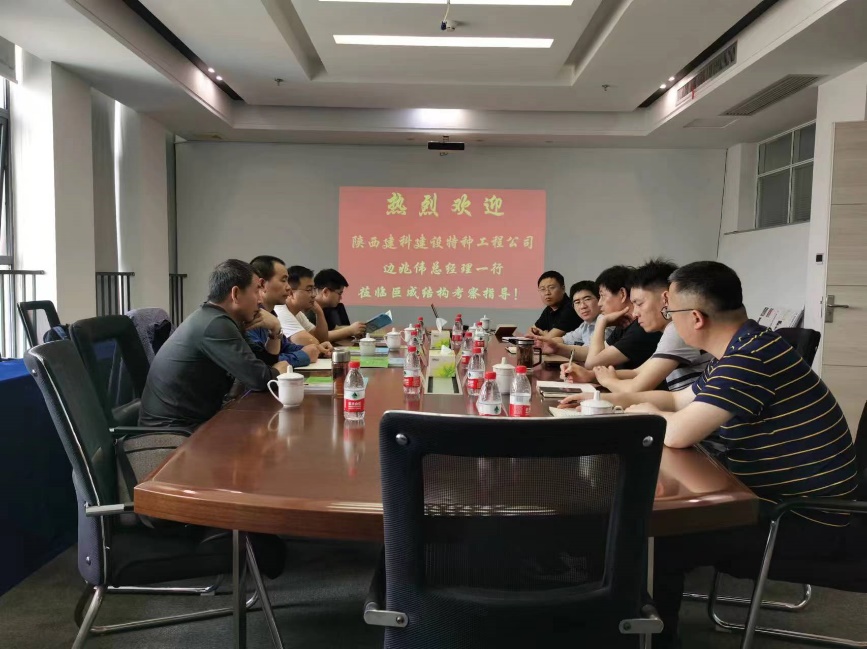 首页-suncitygroup太阳集团官方网站