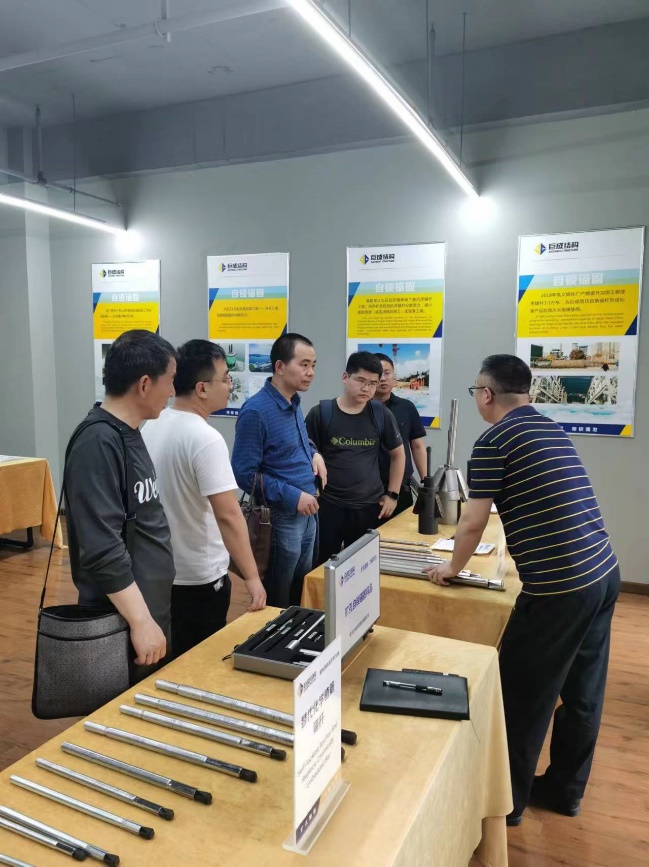 首页-suncitygroup太阳集团官方网站