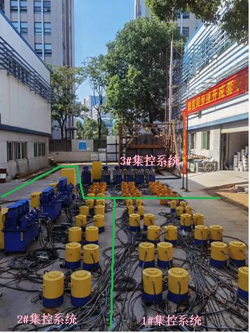 首页-suncitygroup太阳集团官方网站