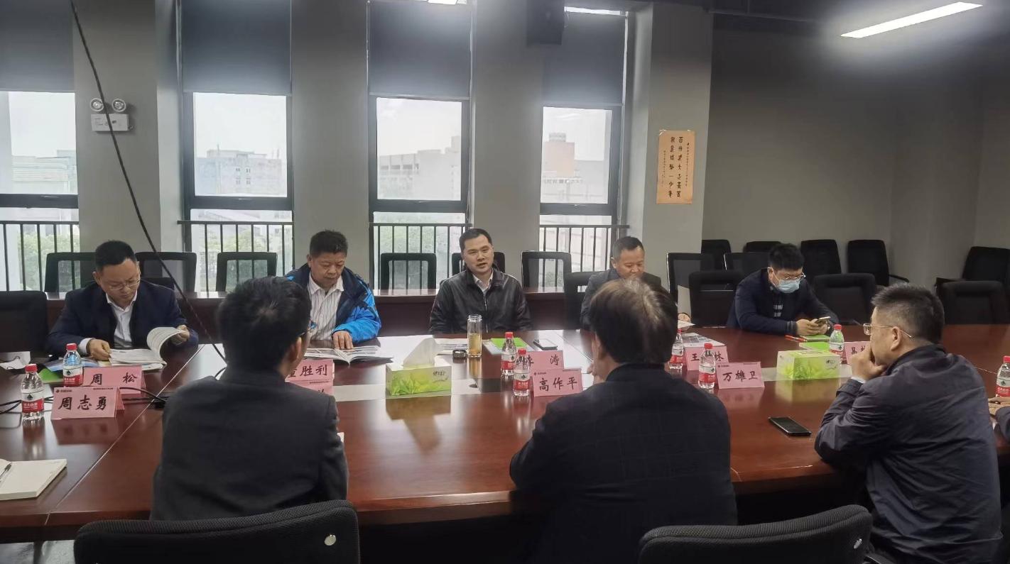 首页-suncitygroup太阳集团官方网站