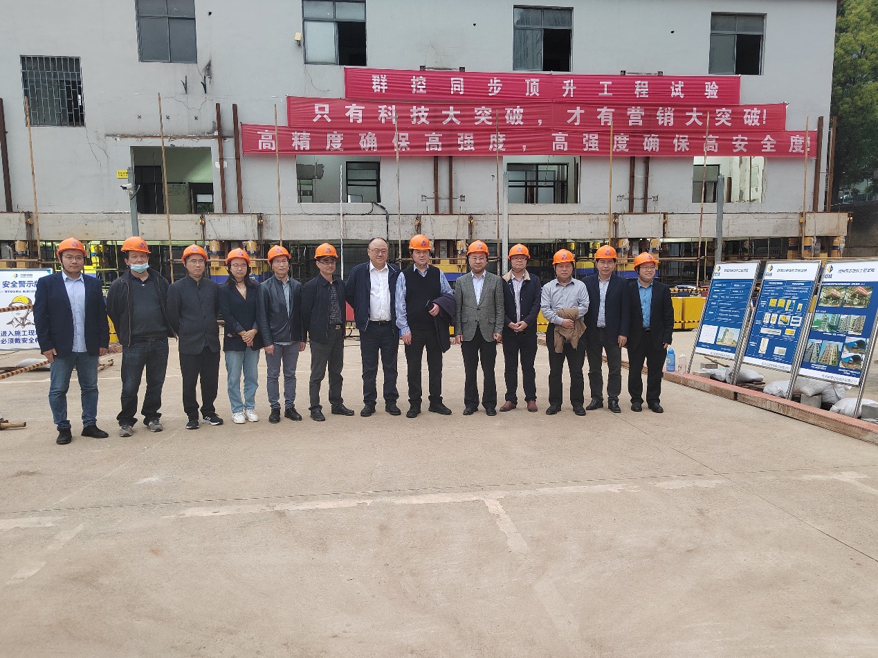首页-suncitygroup太阳集团官方网站