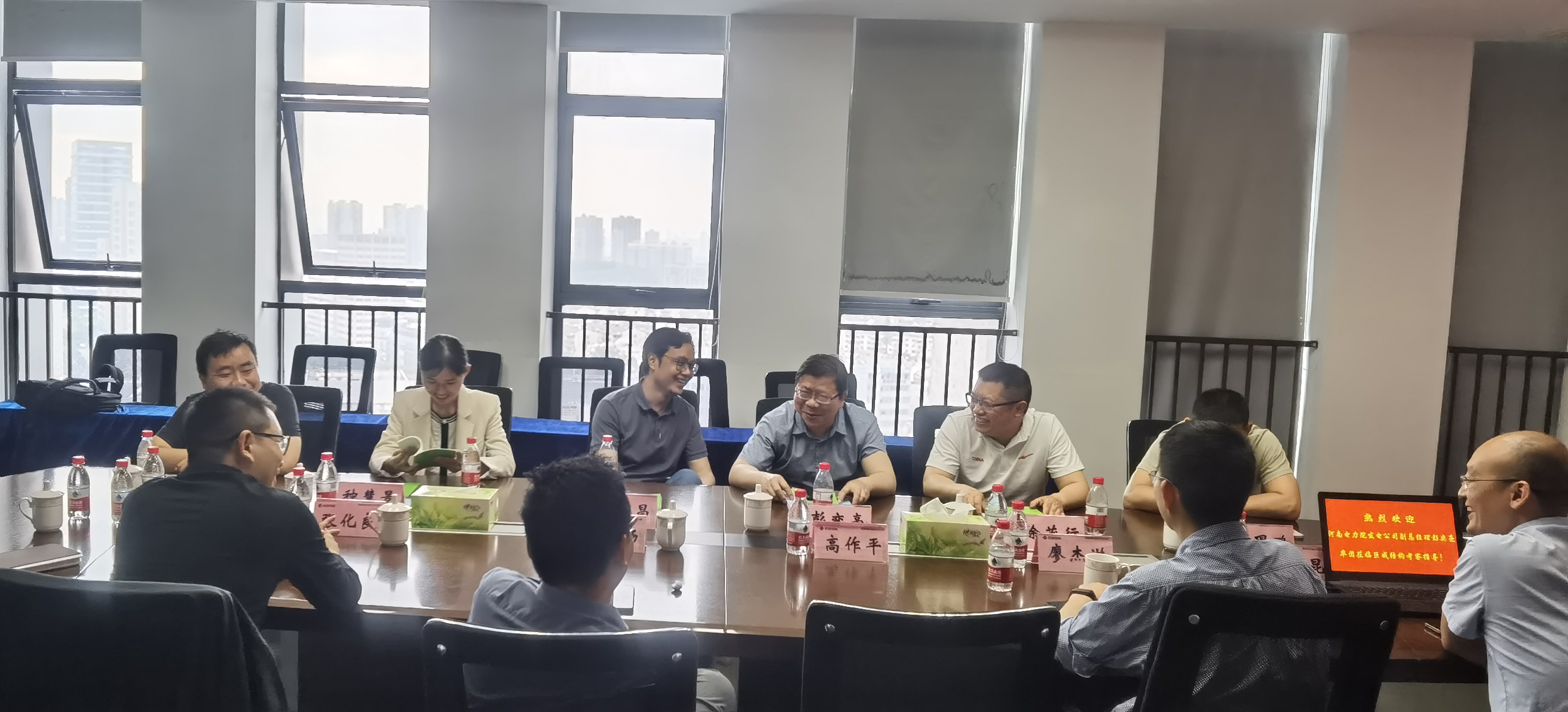 首页-suncitygroup太阳集团官方网站