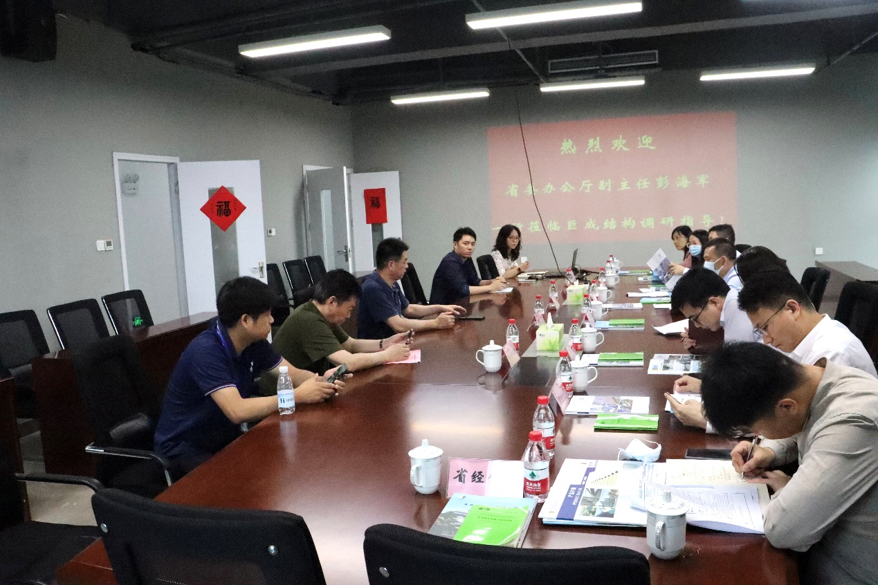 首页-suncitygroup太阳集团官方网站