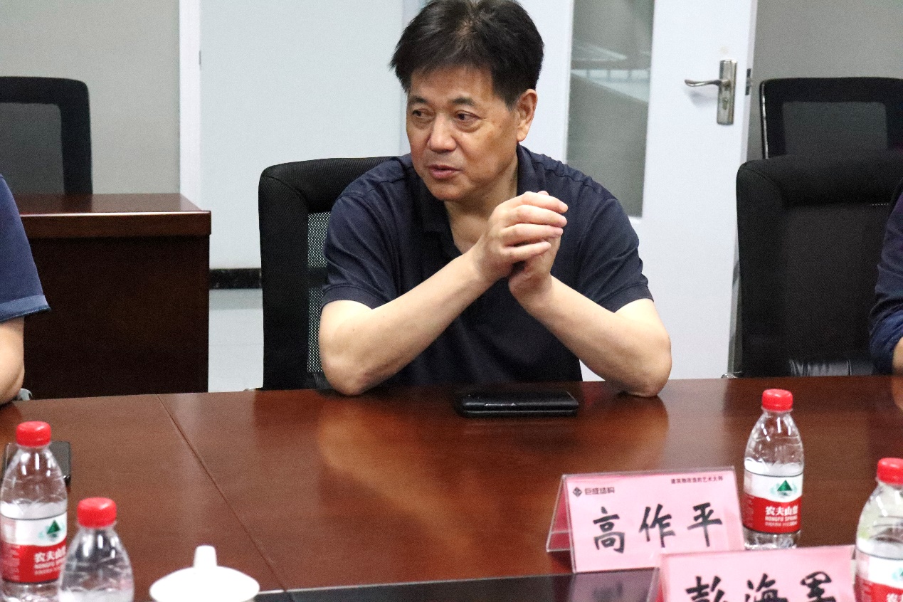 首页-suncitygroup太阳集团官方网站
