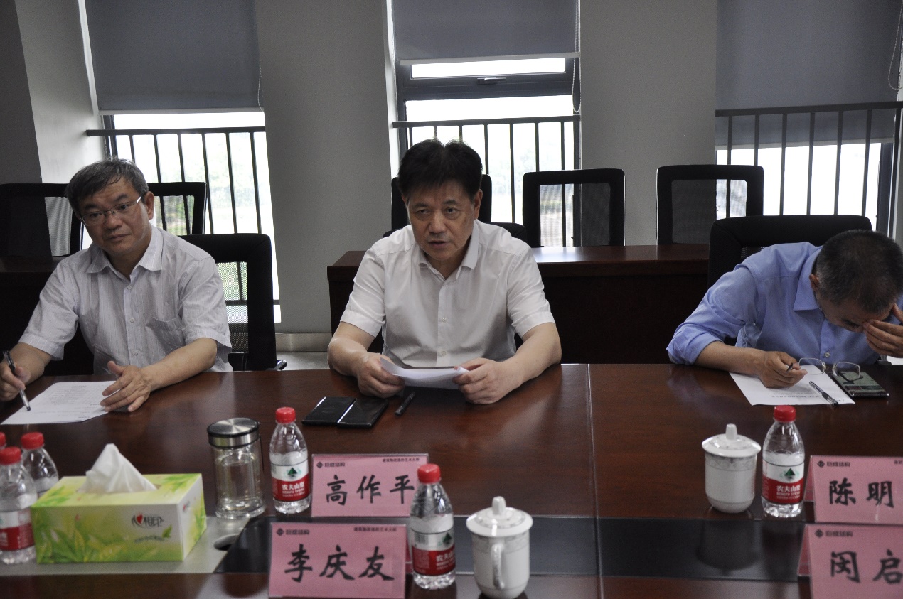 首页-suncitygroup太阳集团官方网站