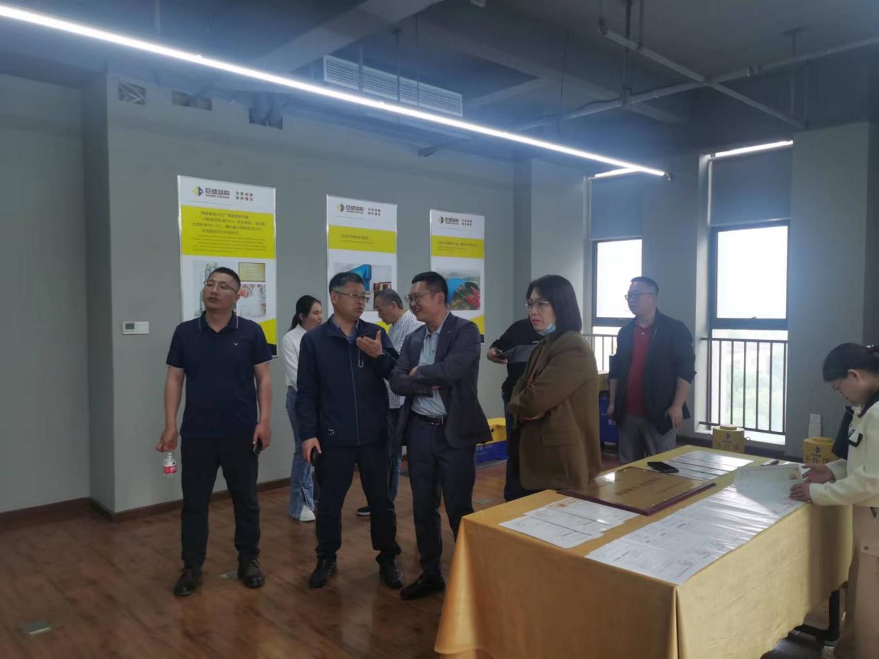 首页-suncitygroup太阳集团官方网站