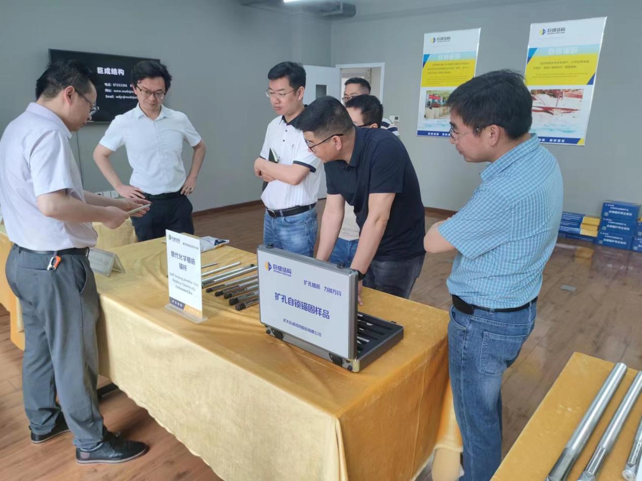 首页-suncitygroup太阳集团官方网站