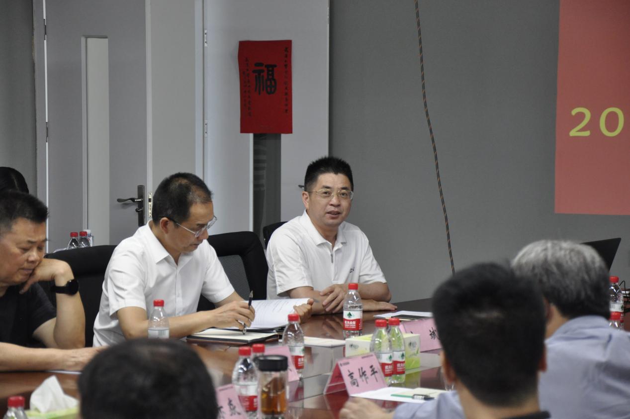 首页-suncitygroup太阳集团官方网站