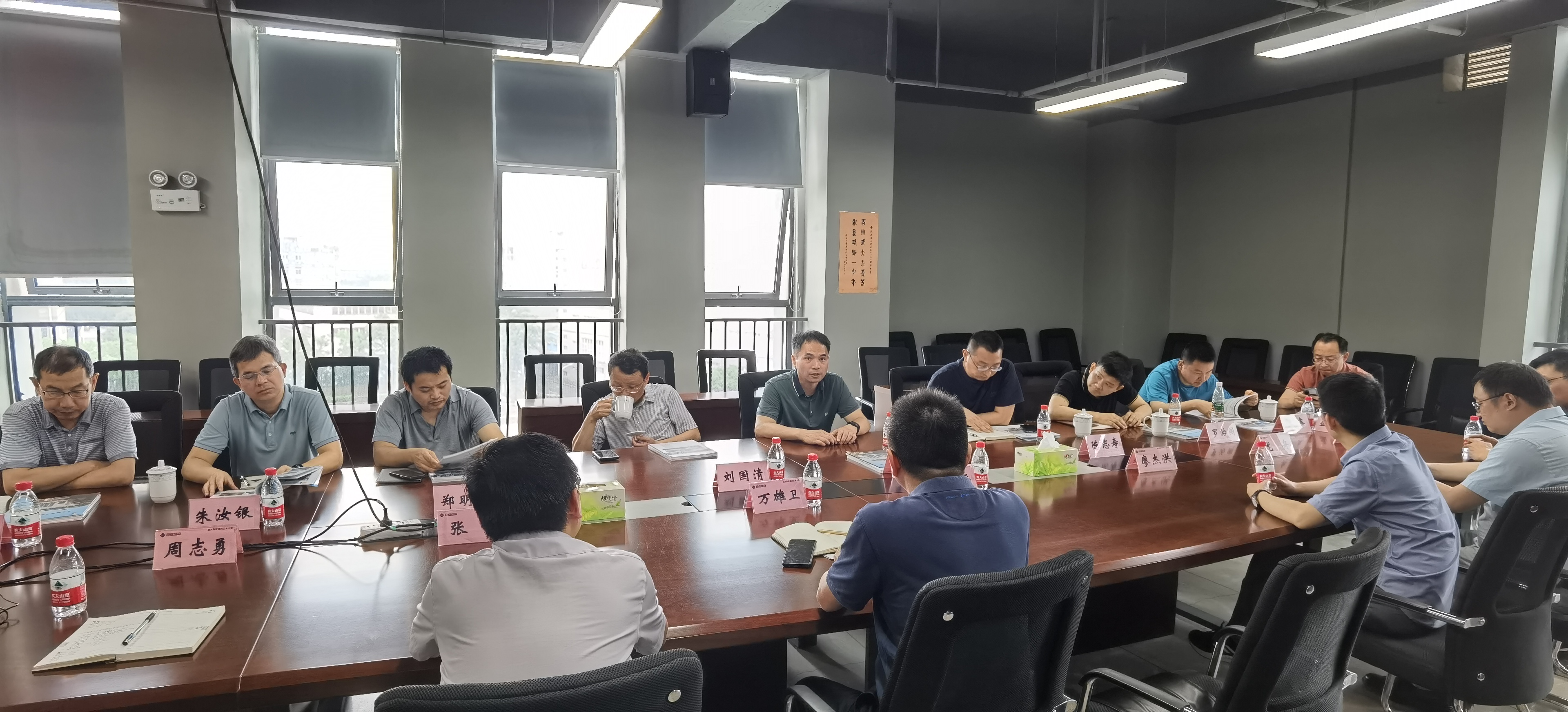 首页-suncitygroup太阳集团官方网站
