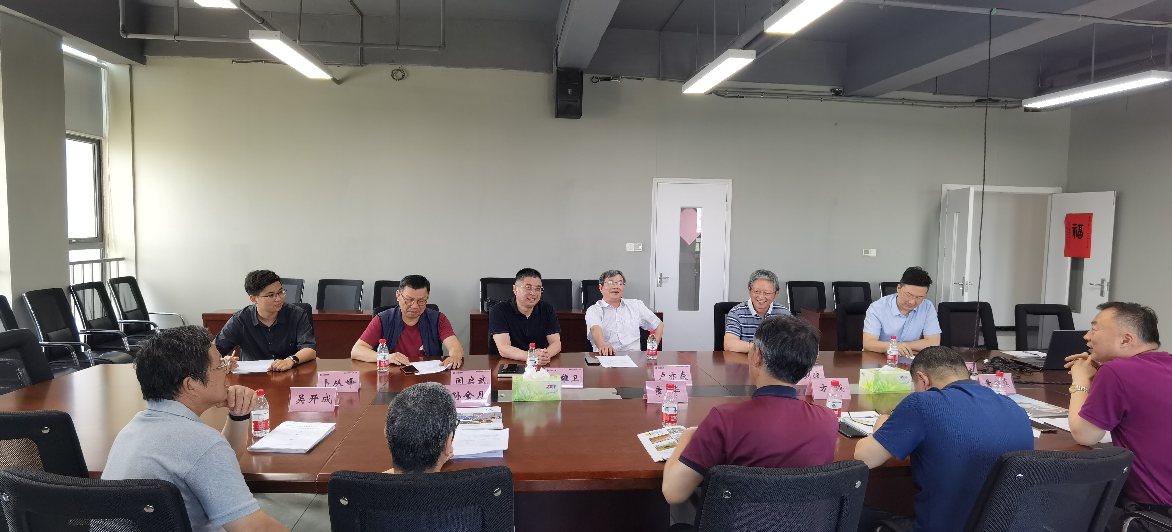 首页-suncitygroup太阳集团官方网站