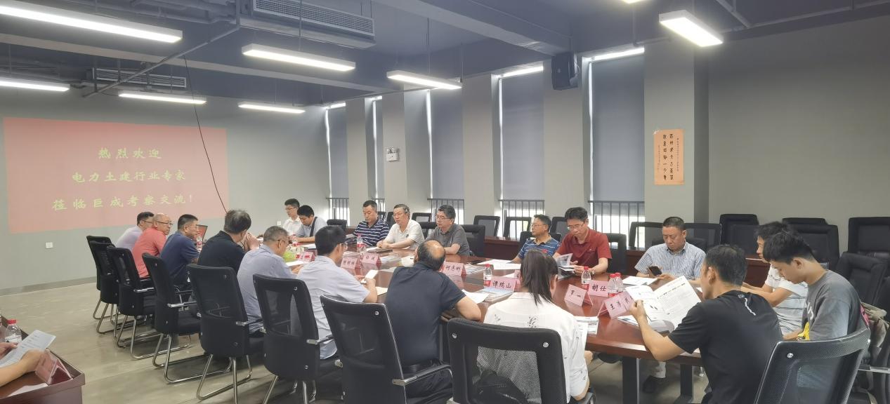 首页-suncitygroup太阳集团官方网站