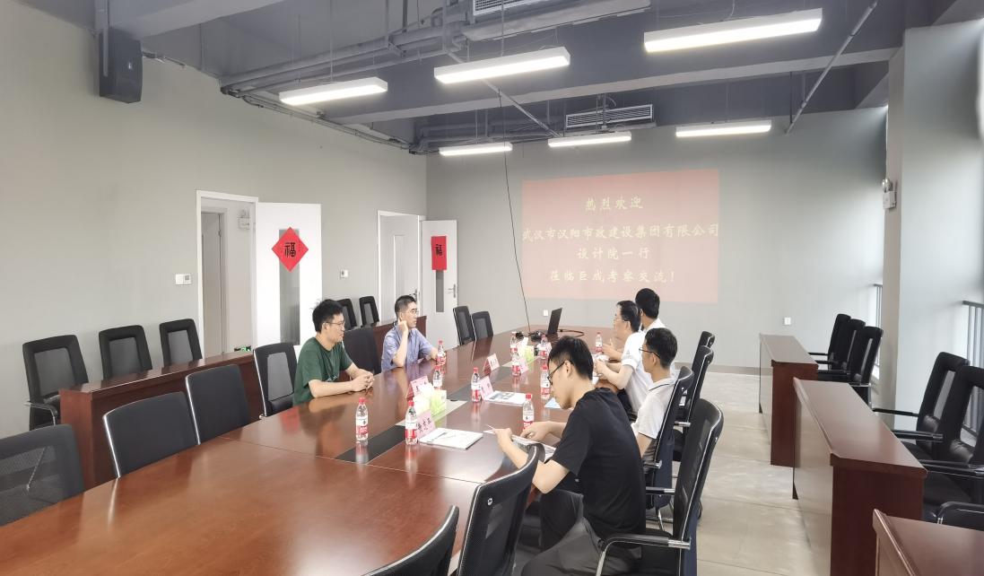 首页-suncitygroup太阳集团官方网站