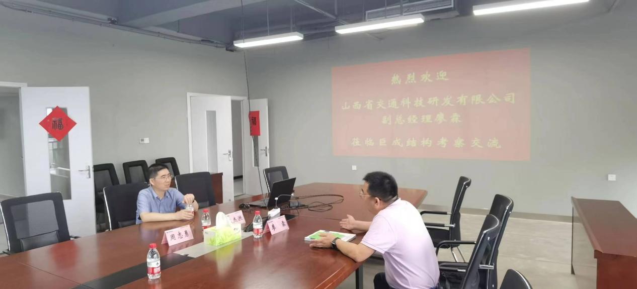 首页-suncitygroup太阳集团官方网站