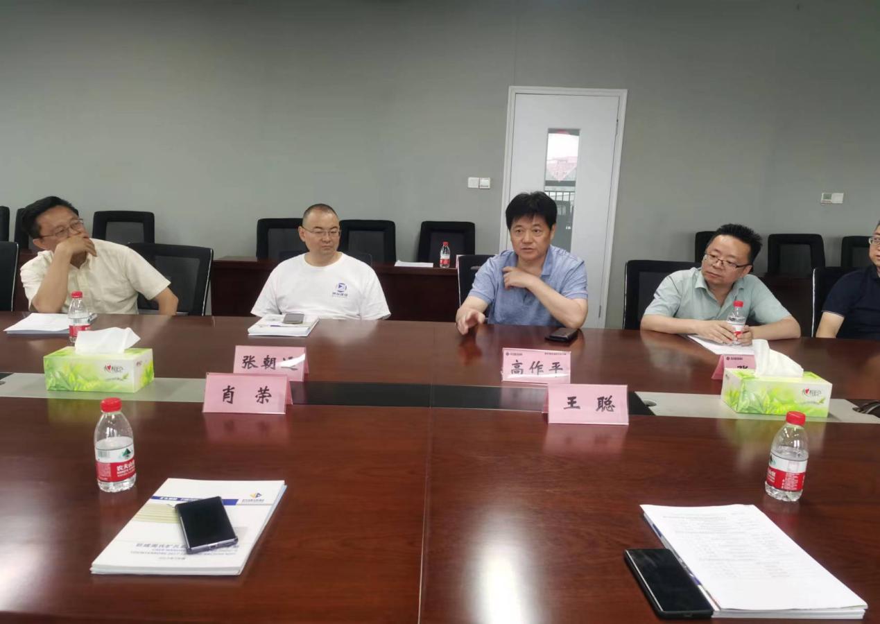 首页-suncitygroup太阳集团官方网站