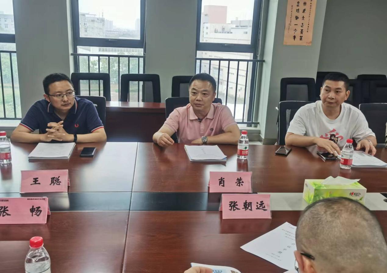 首页-suncitygroup太阳集团官方网站