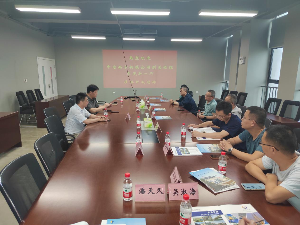 首页-suncitygroup太阳集团官方网站