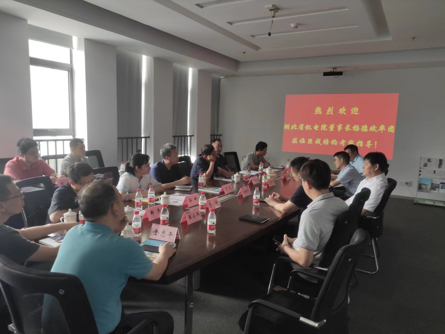 首页-suncitygroup太阳集团官方网站