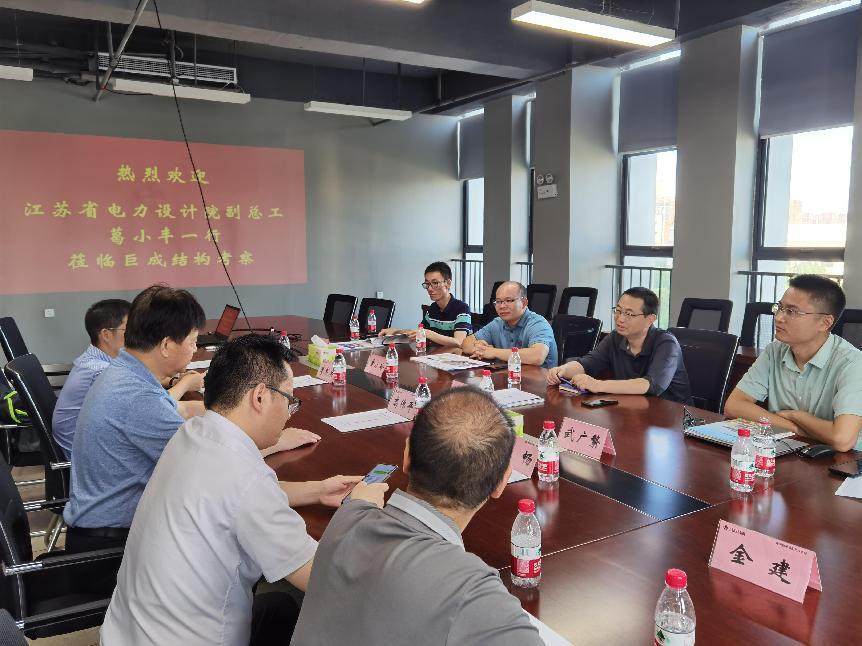 首页-suncitygroup太阳集团官方网站