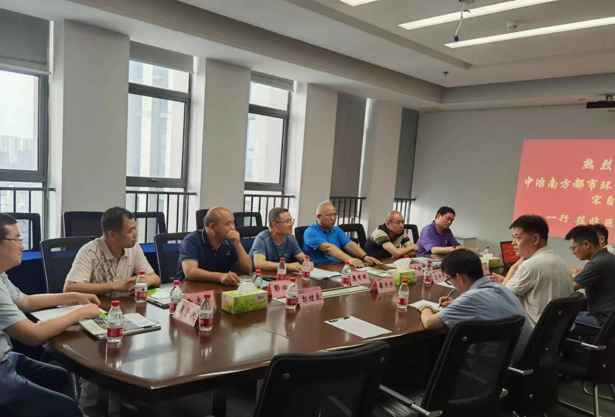 首页-suncitygroup太阳集团官方网站