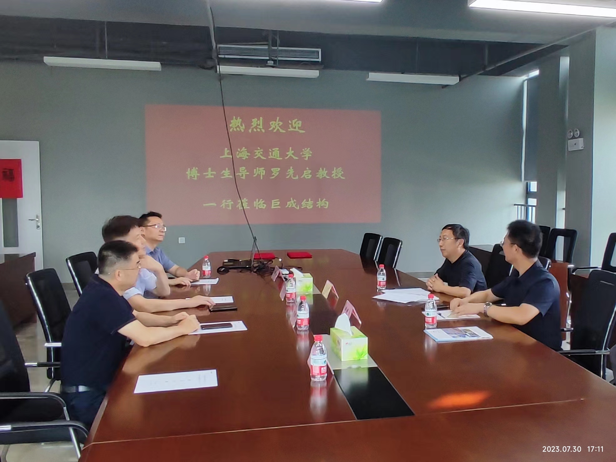 首页-suncitygroup太阳集团官方网站