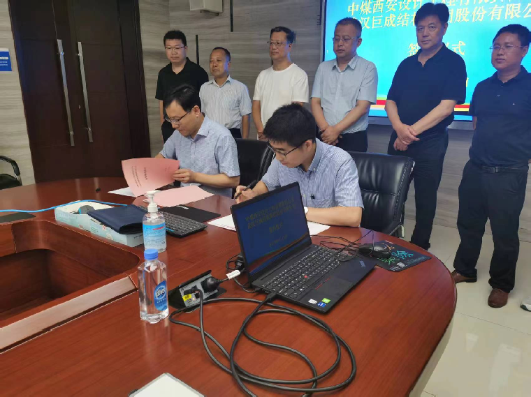 首页-suncitygroup太阳集团官方网站