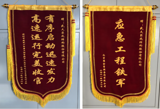 首页-suncitygroup太阳集团官方网站