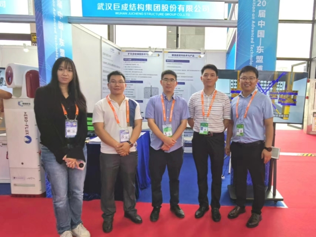 首页-suncitygroup太阳集团官方网站