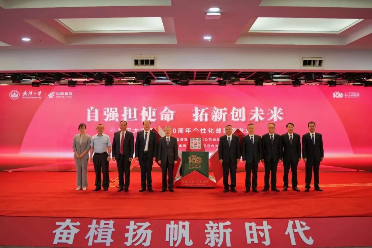 首页-suncitygroup太阳集团官方网站