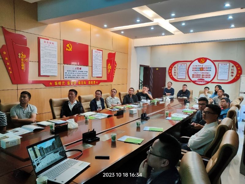 首页-suncitygroup太阳集团官方网站