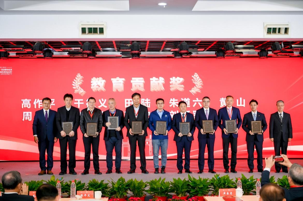 首页-suncitygroup太阳集团官方网站