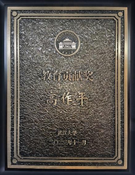 首页-suncitygroup太阳集团官方网站