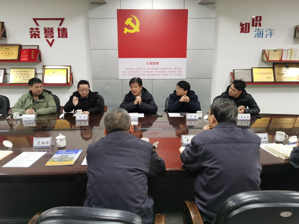 首页-suncitygroup太阳集团官方网站