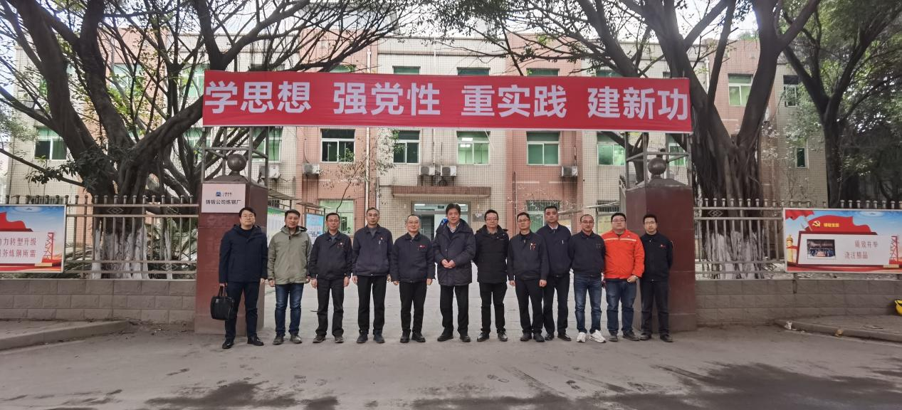首页-suncitygroup太阳集团官方网站