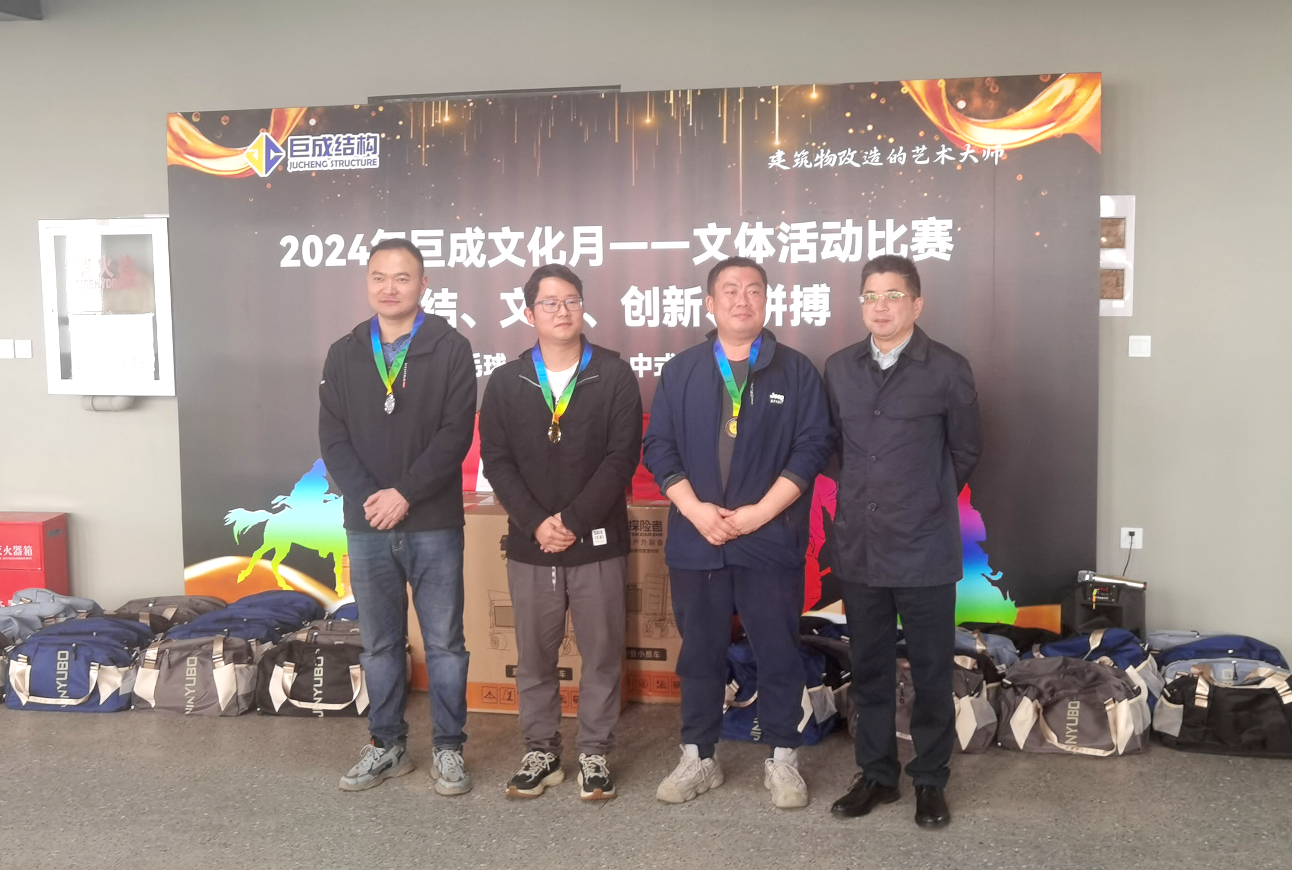 首页-suncitygroup太阳集团官方网站