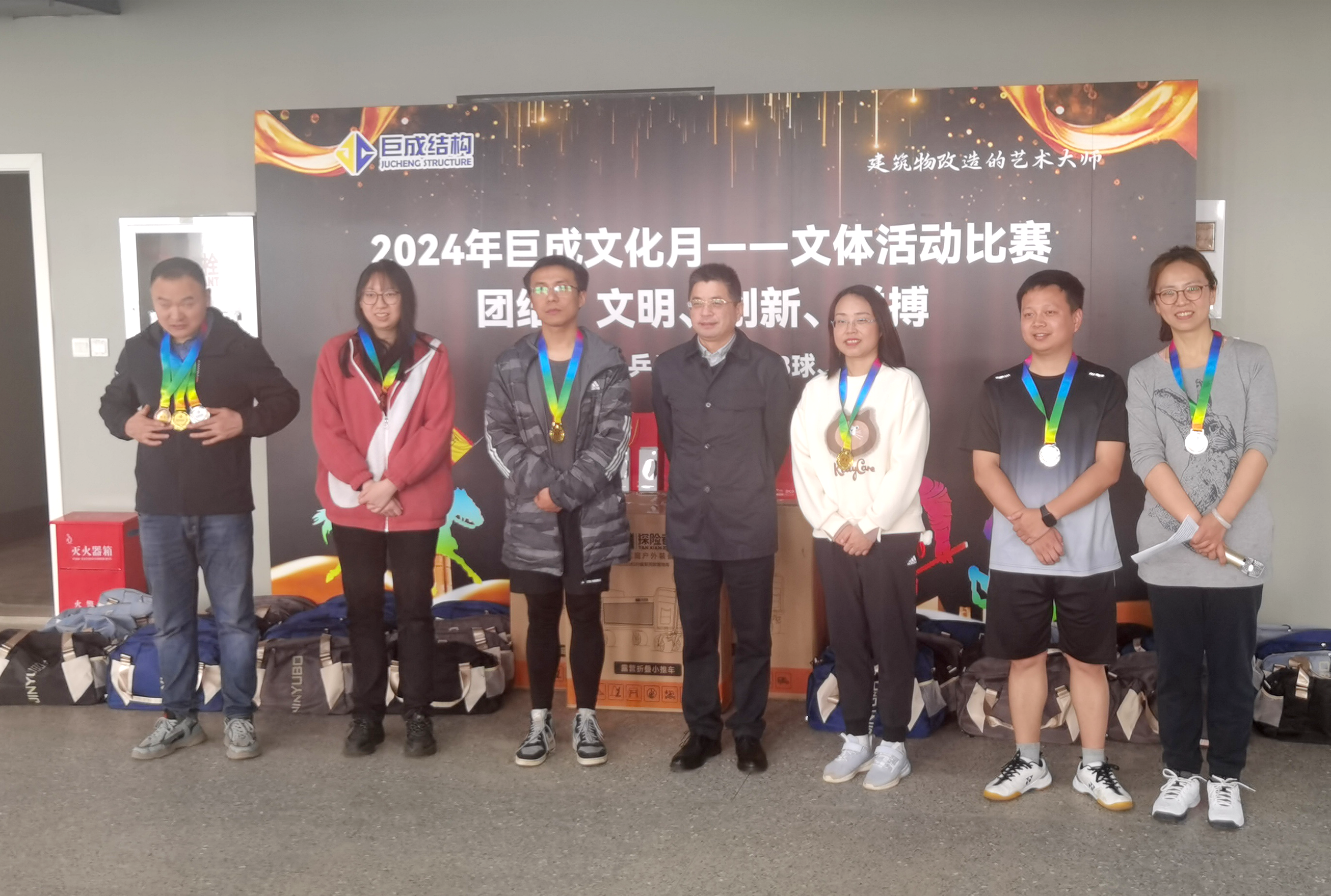 首页-suncitygroup太阳集团官方网站