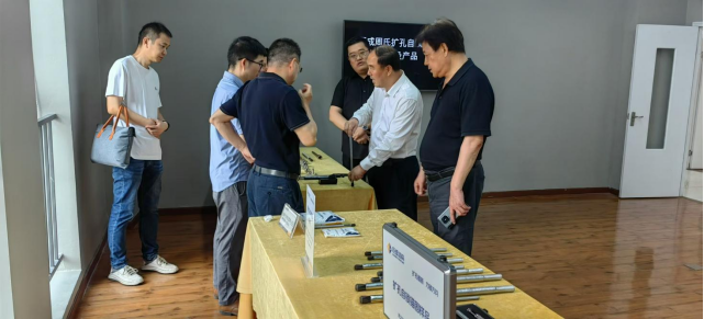首页-suncitygroup太阳集团官方网站