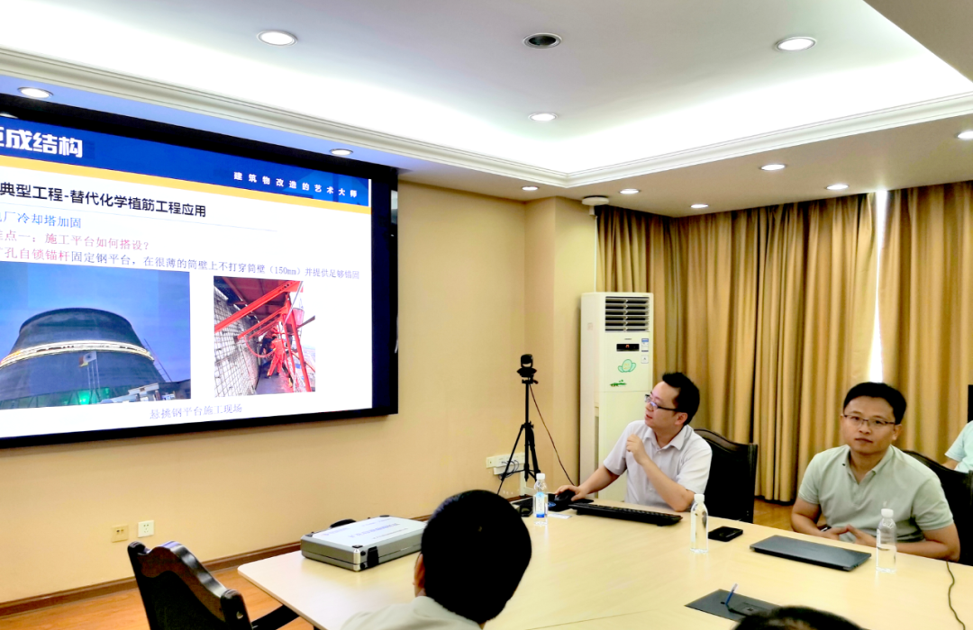 首页-suncitygroup太阳集团官方网站