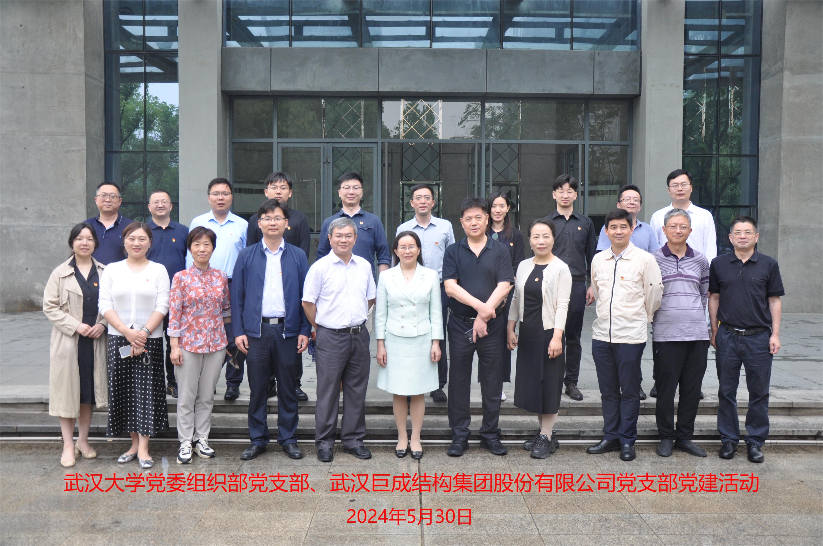 首页-suncitygroup太阳集团官方网站