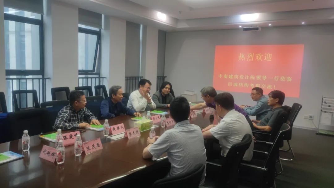 首页-suncitygroup太阳集团官方网站