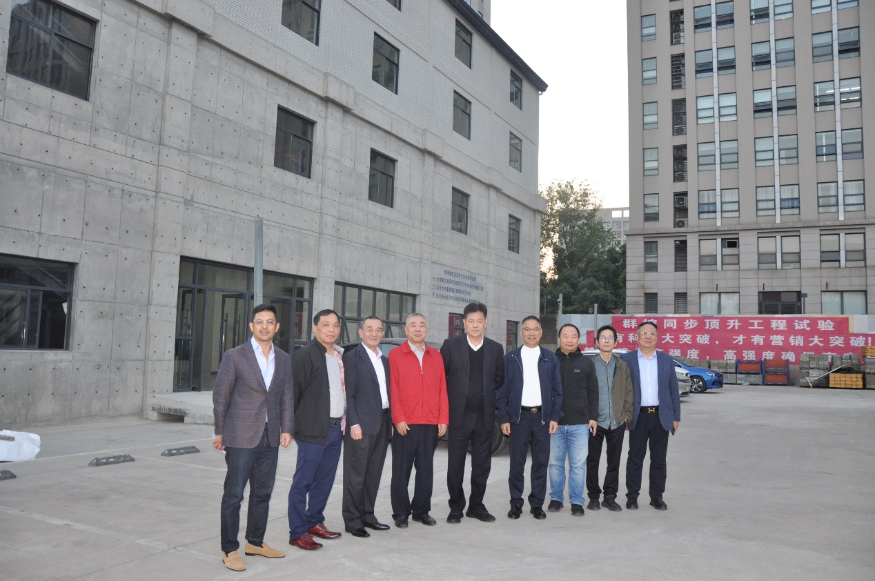 首页-suncitygroup太阳集团官方网站