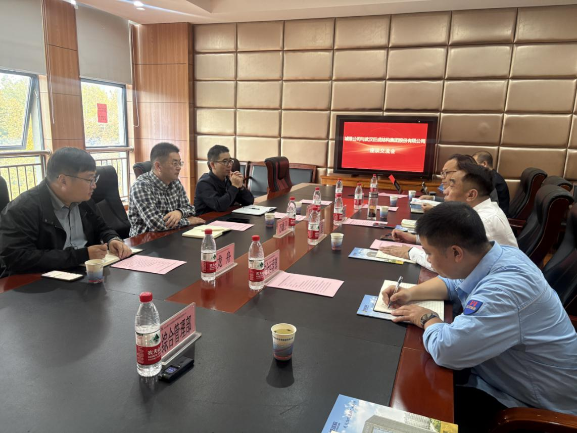 首页-suncitygroup太阳集团官方网站