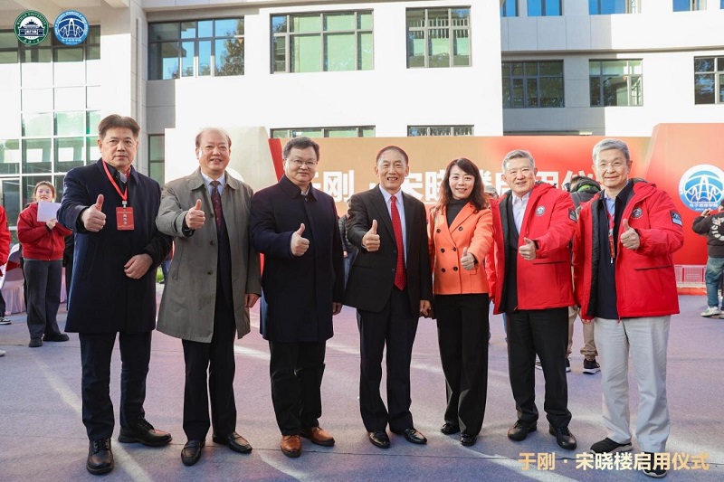 首页-suncitygroup太阳集团官方网站