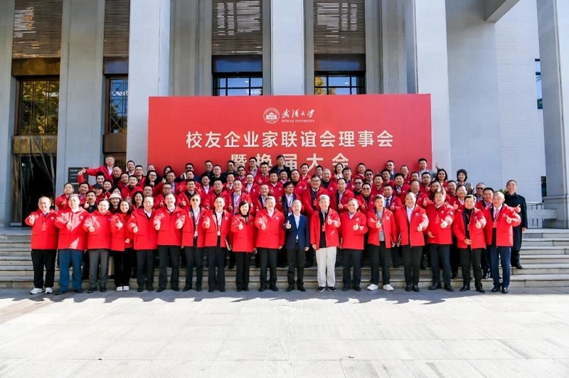 首页-suncitygroup太阳集团官方网站
